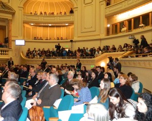 25. BCU, Aula Magna